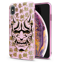 Lex Altern iPhone Glitter Case Japanese Devil