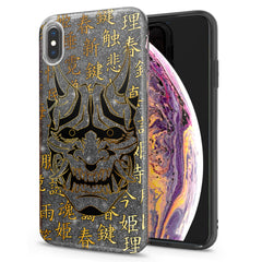 Lex Altern iPhone Glitter Case Japanese Devil