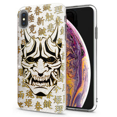 Lex Altern iPhone Glitter Case Japanese Devil