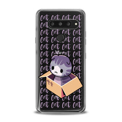 Lex Altern TPU Silicone LG Case Purple Cat in Box