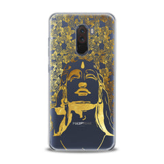 Lex Altern Shiva Face Xiaomi Redmi Mi Case