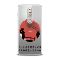 Lex Altern Japan View Nokia Case