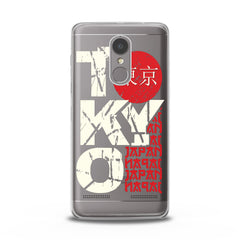 Lex Altern Tokyo Print Lenovo Case