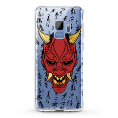 Lex Altern TPU Silicone Phone Case Devil Mask