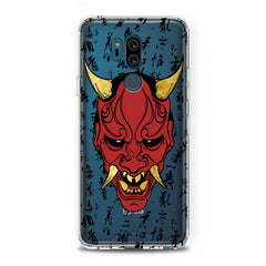 Lex Altern TPU Silicone LG Case Devil Mask