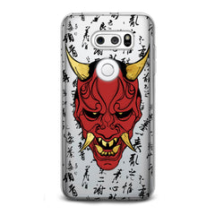 Lex Altern Devil Mask LG Case