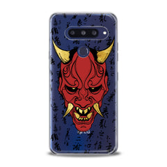 Lex Altern TPU Silicone LG Case Devil Mask