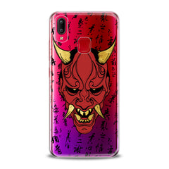 Lex Altern TPU Silicone VIVO Case Devil Mask