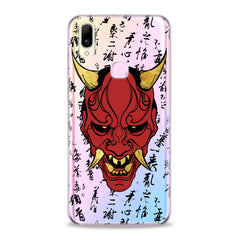 Lex Altern Devil Mask Vivo Case