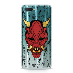 Lex Altern TPU Silicone Oppo Case Devil Mask