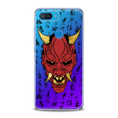 Lex Altern TPU Silicone Xiaomi Redmi Mi Case Devil Mask