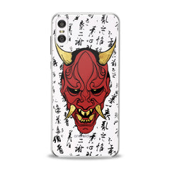 Lex Altern Devil Mask Motorola Case