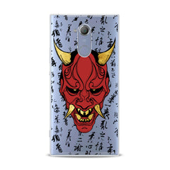 Lex Altern TPU Silicone Sony Xperia Case Devil Mask