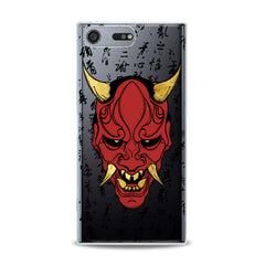 Lex Altern TPU Silicone Sony Xperia Case Devil Mask