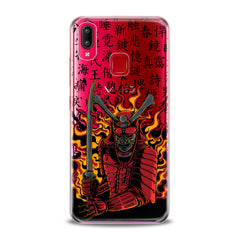 Lex Altern TPU Silicone VIVO Case Flamy Samurai