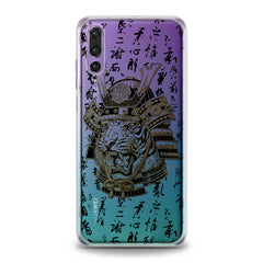 Lex Altern Tiger Knight Huawei Honor Case