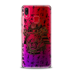 Lex Altern TPU Silicone VIVO Case Tiger Knight