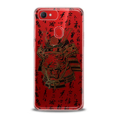 Lex Altern TPU Silicone Oppo Case Tiger Knight