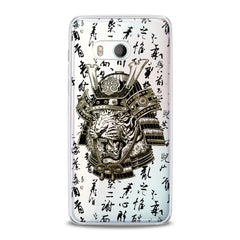 Lex Altern Tiger Knight HTC Case