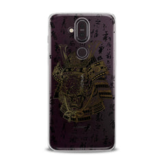 Lex Altern TPU Silicone Nokia Case Tiger Knight