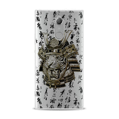 Lex Altern Tiger Knight Sony Xperia Case