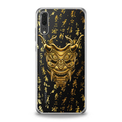 Lex Altern TPU Silicone Huawei Honor Case Golden Mask