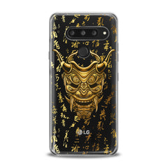 Lex Altern TPU Silicone LG Case Golden Mask