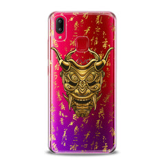 Lex Altern TPU Silicone VIVO Case Golden Mask