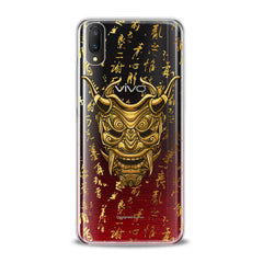 Lex Altern TPU Silicone VIVO Case Golden Mask