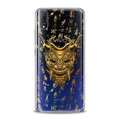 Lex Altern TPU Silicone VIVO Case Golden Mask