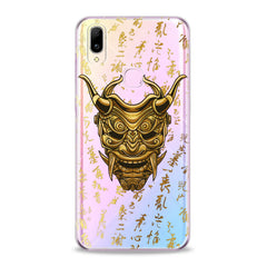 Lex Altern Golden Mask Vivo Case