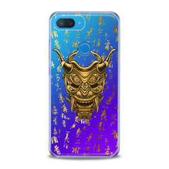 Lex Altern TPU Silicone Xiaomi Redmi Mi Case Golden Mask