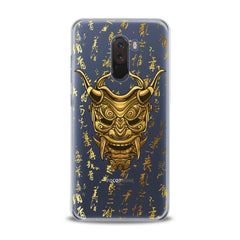 Lex Altern TPU Silicone Xiaomi Redmi Mi Case Golden Mask