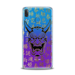 Lex Altern TPU Silicone Lenovo Case Devil Horns Mask