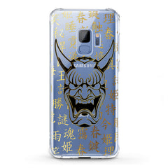 Lex Altern TPU Silicone Samsung Galaxy Case Devil Horns Mask