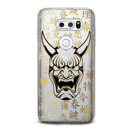 Lex Altern Devil Horns Mask LG Case