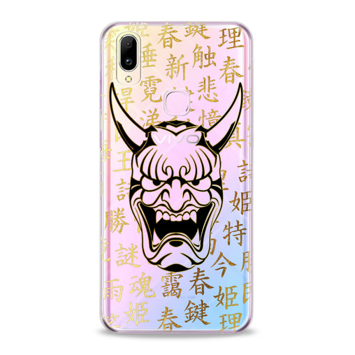 Lex Altern Devil Horns Mask Vivo Case