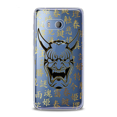 Lex Altern TPU Silicone HTC Case Devil Horns Mask