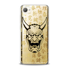 Lex Altern TPU Silicone HTC Case Devil Horns Mask