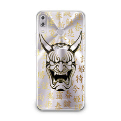 Lex Altern TPU Silicone Asus Zenfone Case Devil Horns Mask