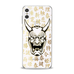 Lex Altern Devil Horns Mask Motorola Case