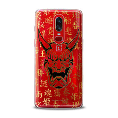 Lex Altern TPU Silicone OnePlus Case Devil Horns Mask