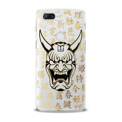 Lex Altern Devil Horns Mask OnePlus Case