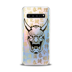 Lex Altern Devil Horns Mask Samsung Galaxy Case