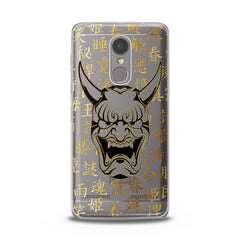 Lex Altern TPU Silicone Lenovo Case Devil Horns Mask