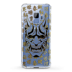 Lex Altern TPU Silicone Phone Case Japanese Devil