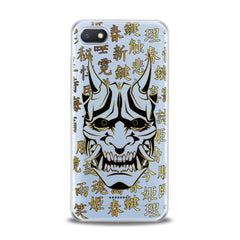 Lex Altern Japanese Devil Xiaomi Redmi Mi Case