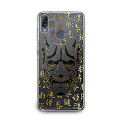 Lex Altern TPU Silicone Asus Zenfone Case Japanese Devil