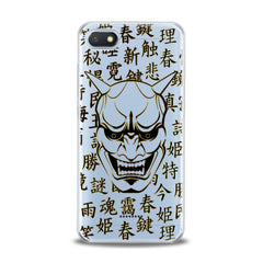 Lex Altern Black Graphic Mask Xiaomi Redmi Mi Case