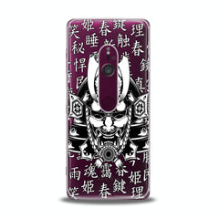 Lex Altern TPU Silicone Sony Xperia Case Heavy Knight Mask